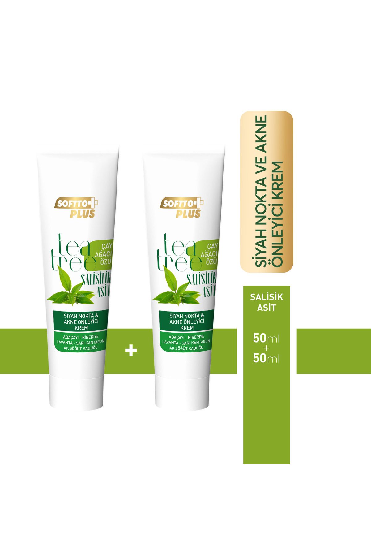 2'li Çayağacı Özlü Akne Kremi