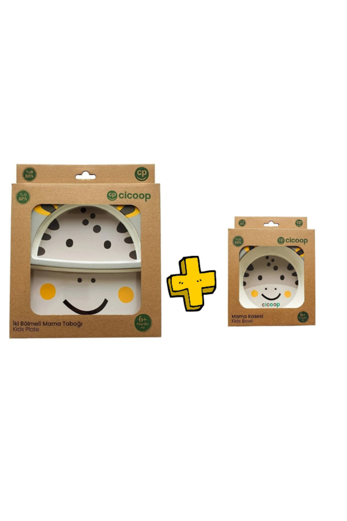 Jusso Cicoop Bebek Mama Tabağı 2'li Set Zürafa fotoğrafı 3 (önizleme)