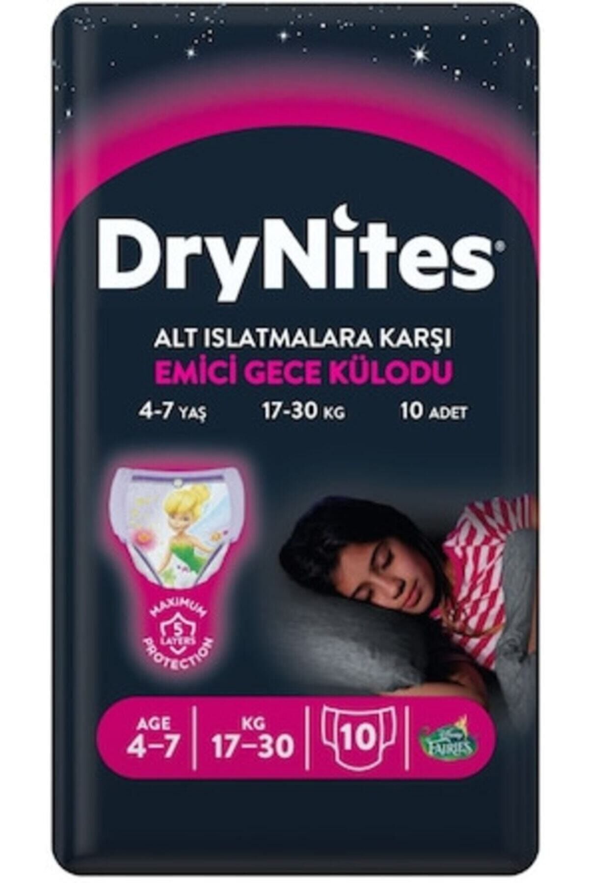 Huggies DRYNİTES EMİCİ GECE KÜLOT BEZ KIZ 4-7 YAŞ 10 LU 3 PAKET fotoğrafı 4 (önizleme)