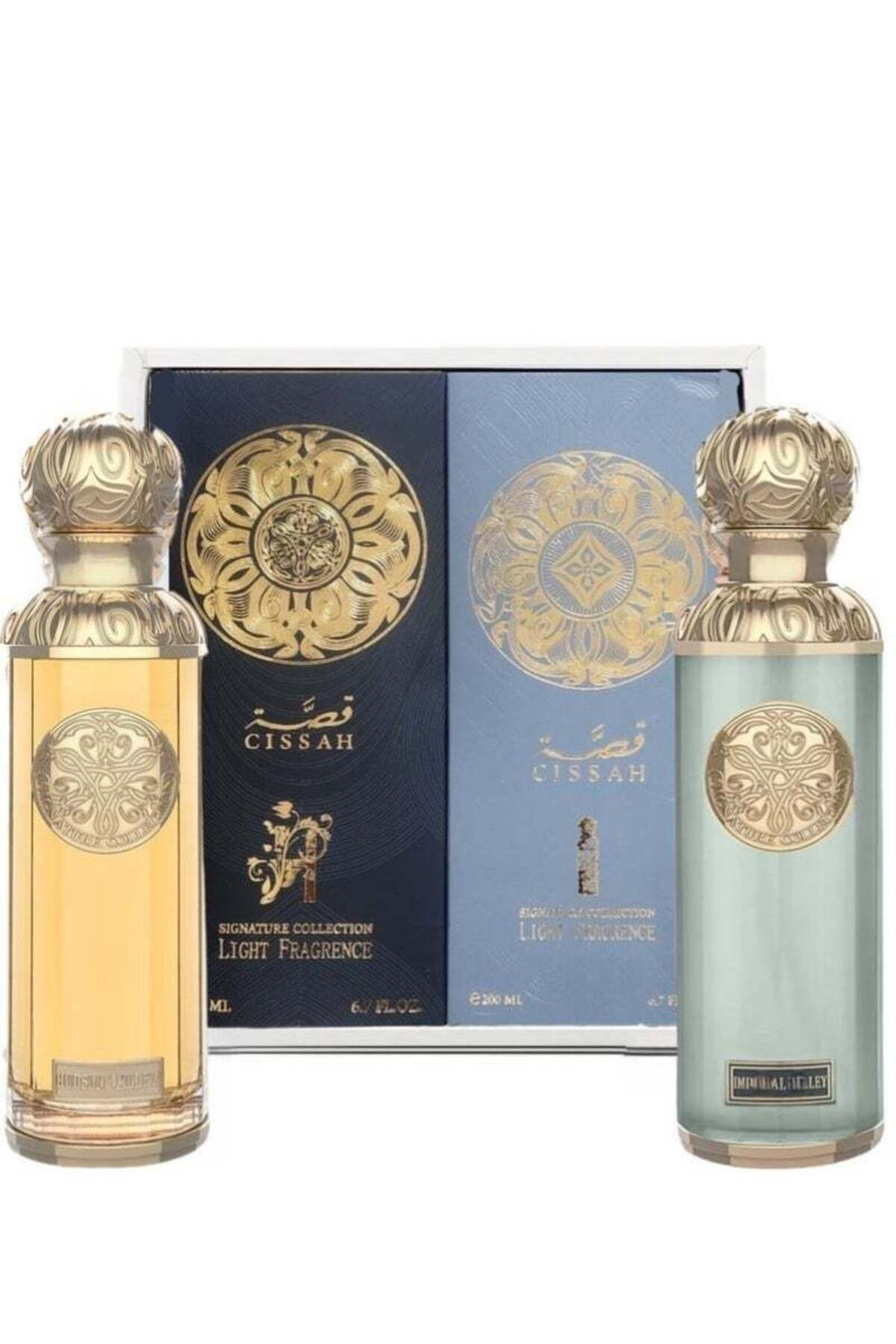 مجموعة فاليز قصة امبريال فالي+هدسون فالي -200مل