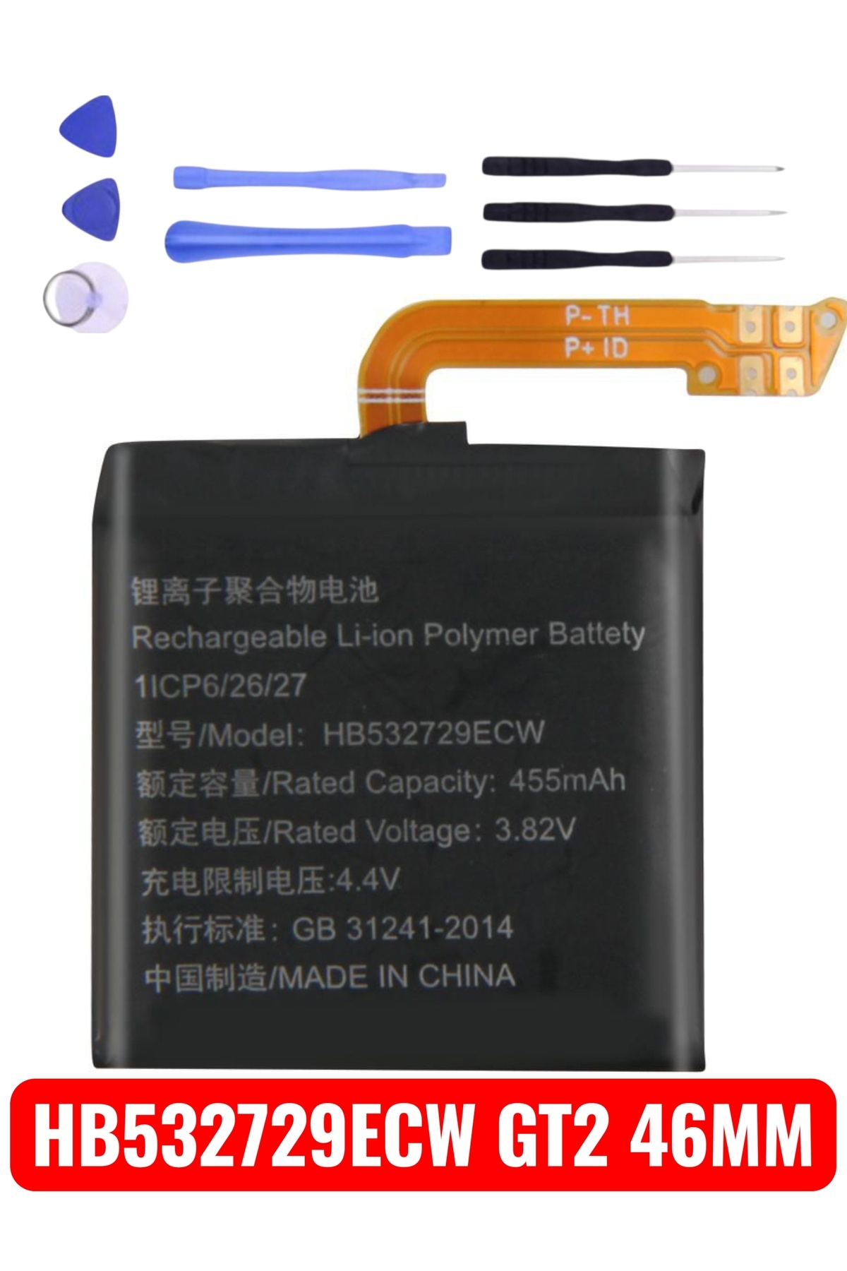 indirimplus Hw Watch GT2 LTN-B19 DAN-B19 46MM Uyumlu HB532729ECW Akıllı Saat Pili Batarya