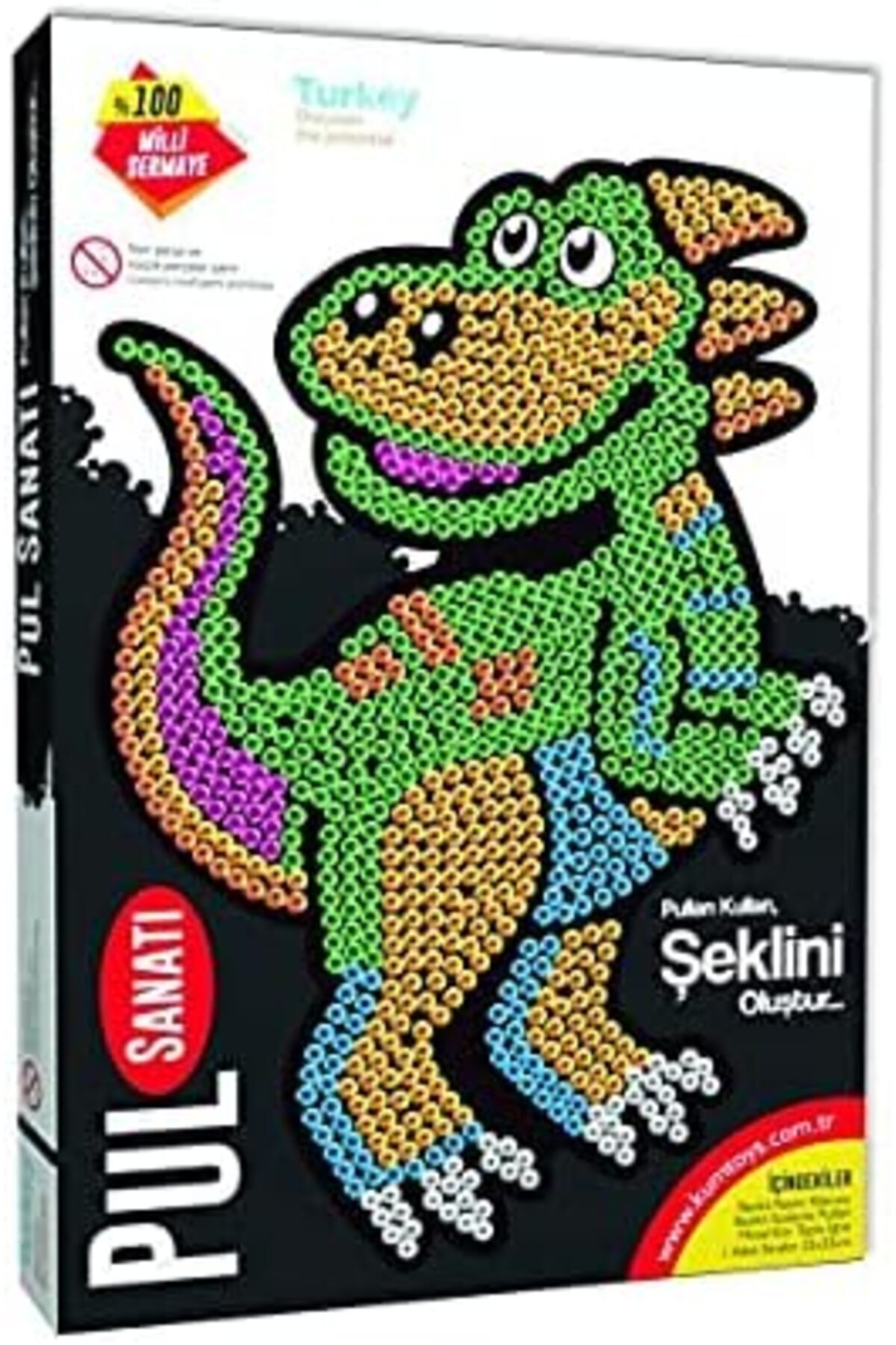 STOREMAX Oyuncak Pul Sanati 1200752