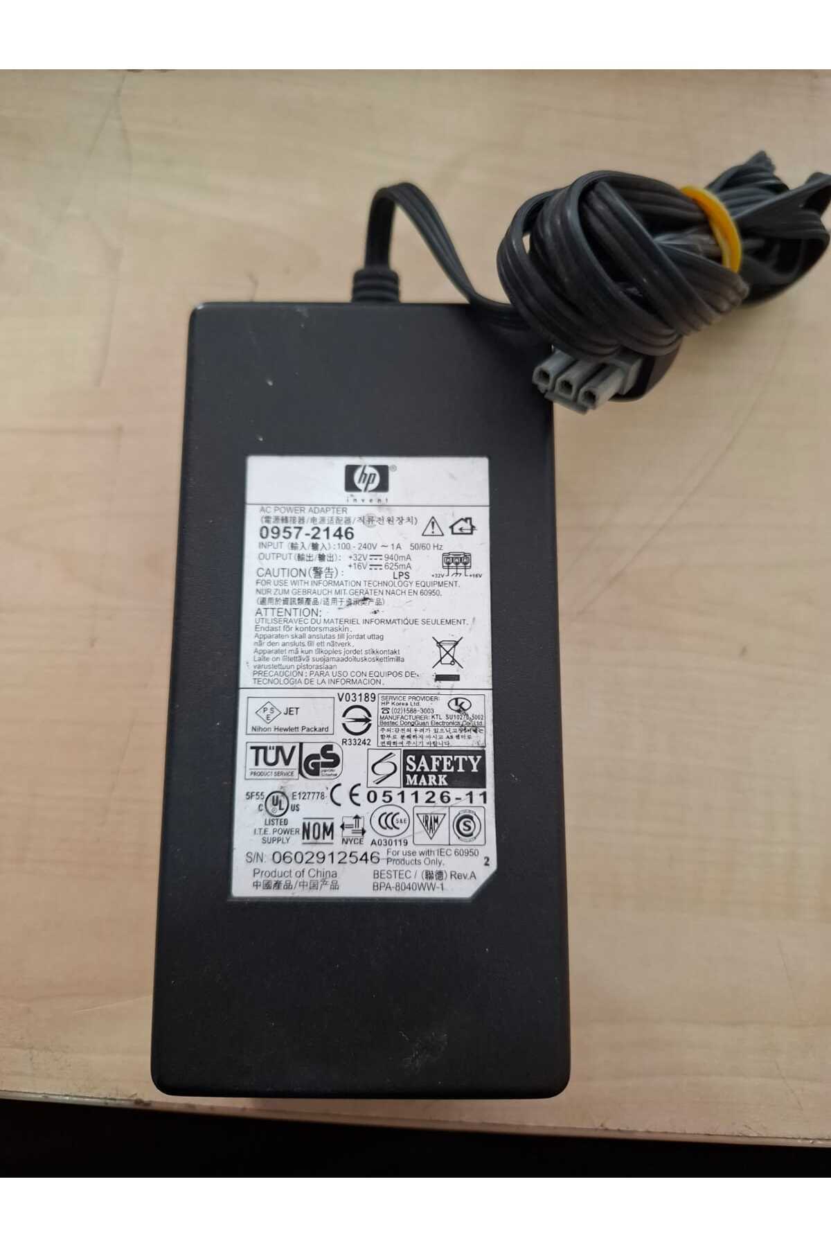 HP YAZICI ŞARJ ADAPTÖRÜ