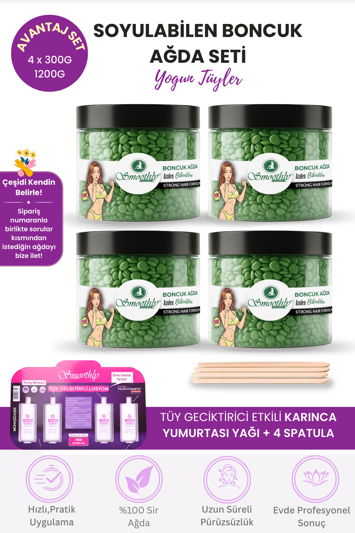 Smoothly 4 Adet Mix Azulen Soyulabilen Boncuk Ağda 1200g+ 4 Adet Karınca Yumurta Yağ + 4 Spatula — 300g-Mix-Boncuk-Yeşil