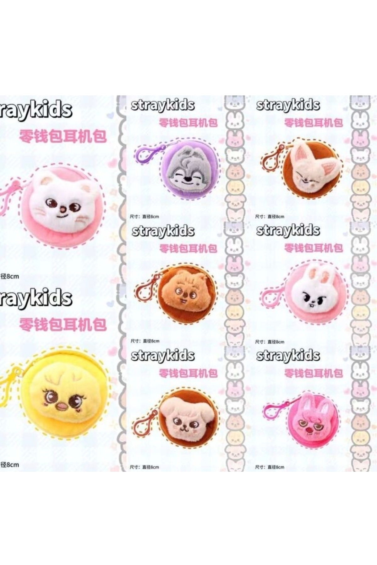 Nsnoona (JİNİRET) Stray kids skzoo peluş cüzdan - Fiyatı, Yorumları