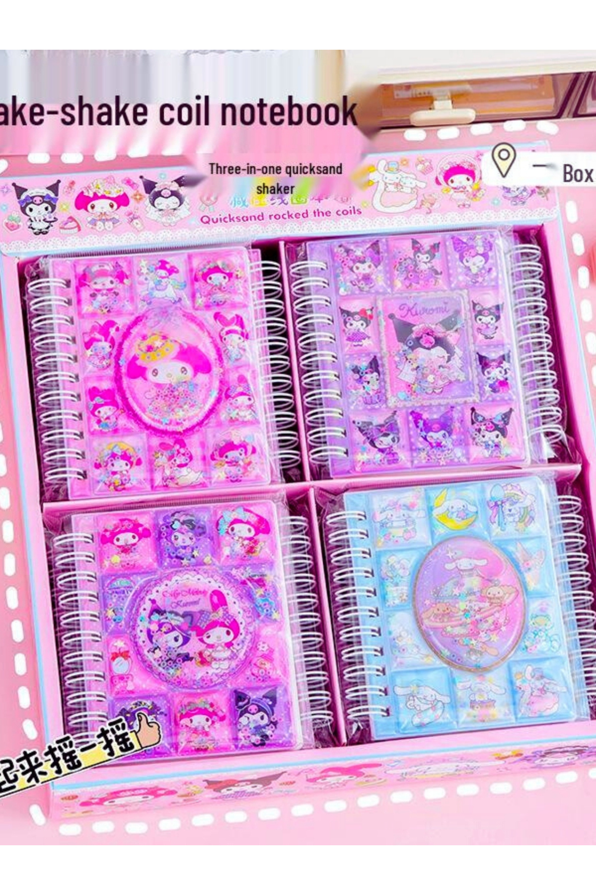 ÖZ OFİS Kuromi My Melodi Cinnamoroll Sanrio 3D Sulu Kapak