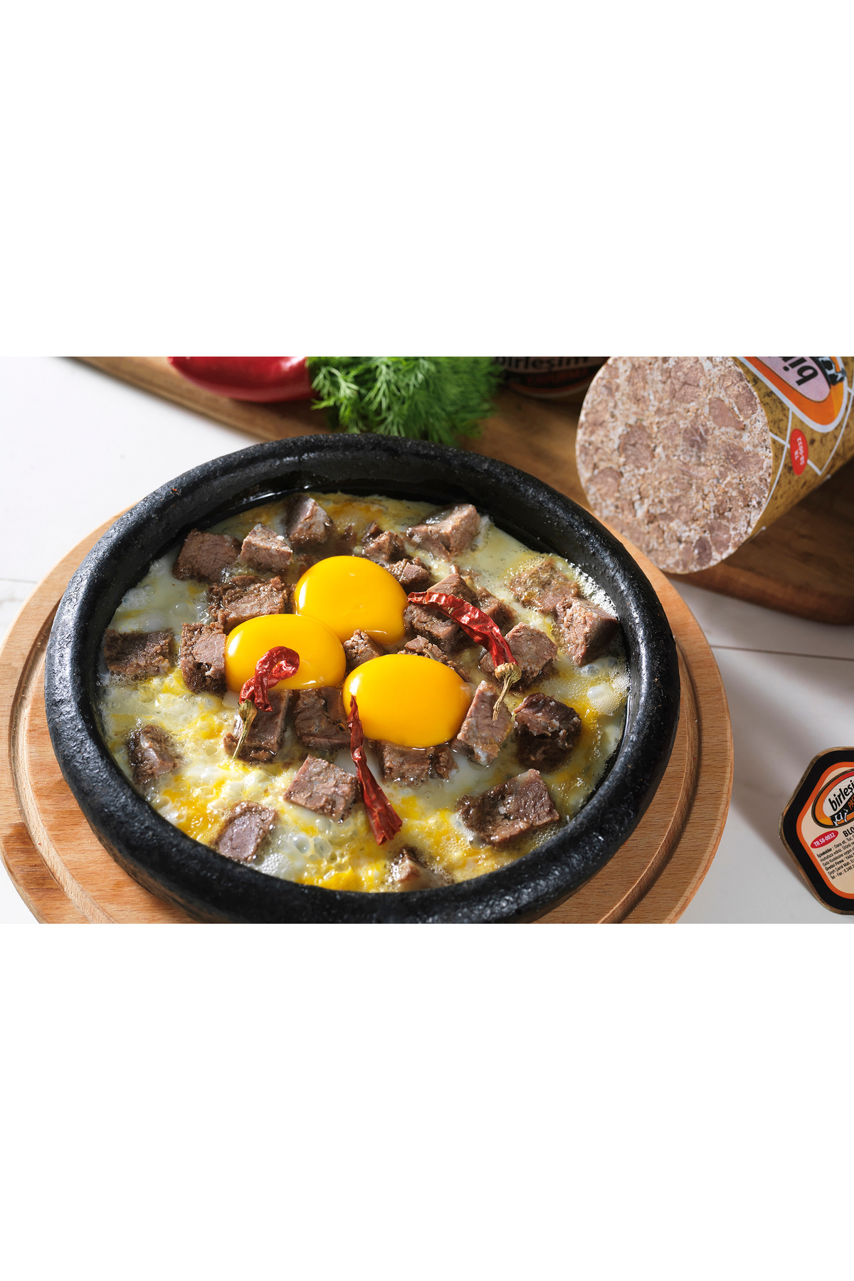 کباب سیواس دانا ۵۰۰ گرم