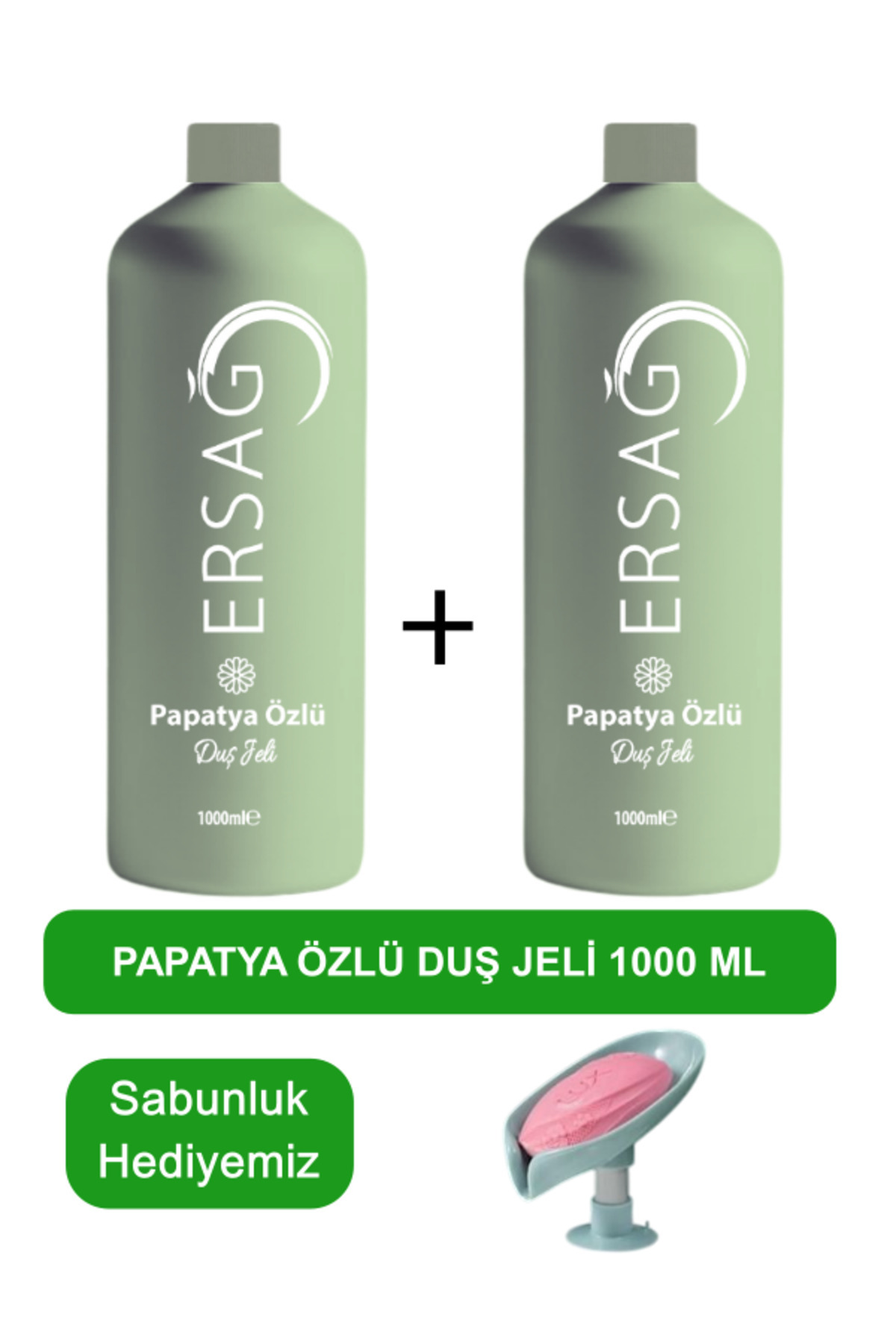 ژل و کرم دوش  ERSYGRPRED77776