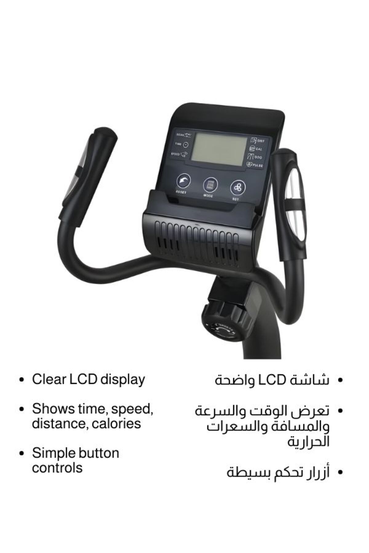 دراجة تمارين مع شاشة LCD ومقاومة مغناطيسية قابلة ل...
