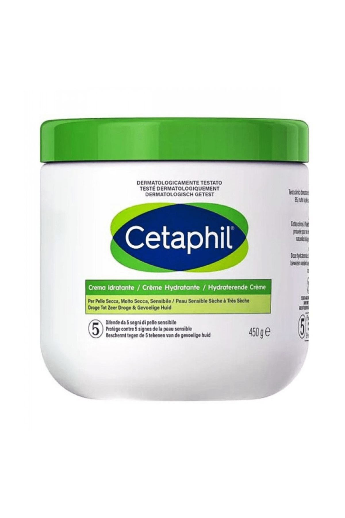 Weleda كريم سيتافـــــــــيل 550 جرام الاصلي الاصلي