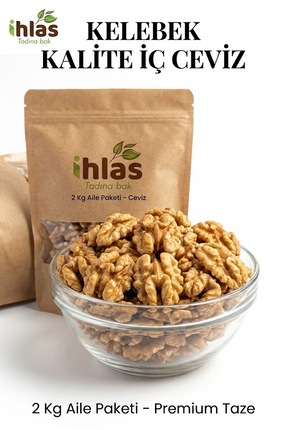 İhlas Doğal İç Ceviz Kelebek 2 Kg - Premium Taze Ceviz İçi Ekonomik Aile Paketi