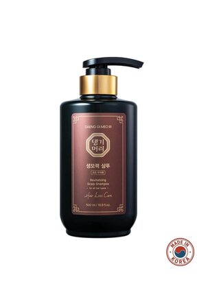 Ki Gold Kİ GOLD PROBİYOTİKLİ ŞAMPUAN
