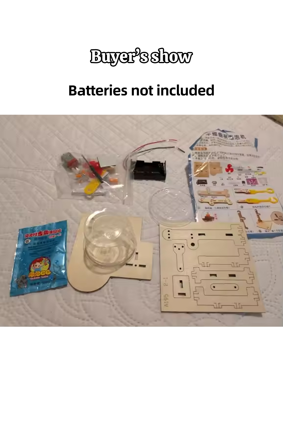 آزمایش علمی اسباب‌بازی، اسباب‌بازی آموزش ابتدایی، فناوری، تولید کوچک، اسباب‌بازی چوبی برای کودکان دختر B…