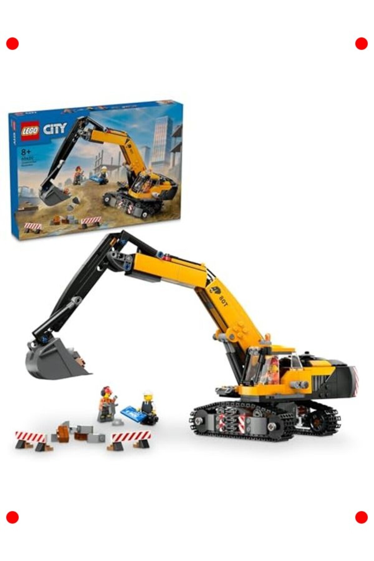 مجموعه بازی بیل مکانیکی ساختمانی زرد (۶۳۳ قطعه)