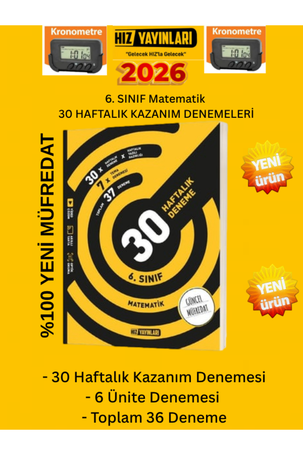 ダイヤモンド・マネー・マネジメント講座 20冊セット 1_org_zoom.jpg