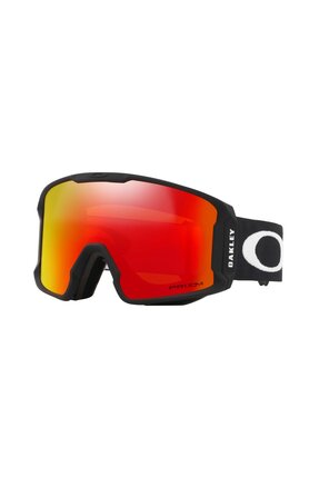 Oakley Line Miner L 707002 Kayak Gözlüğü