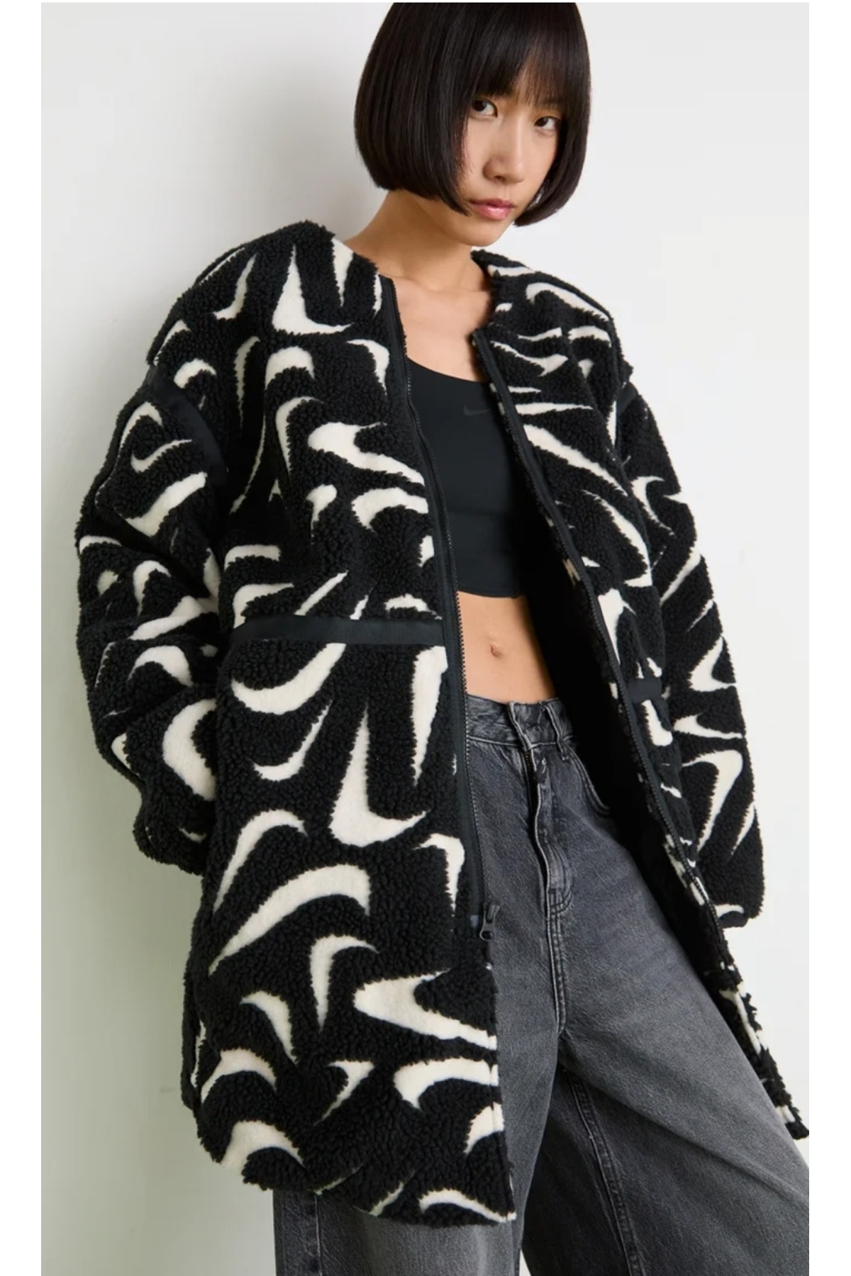 Nike orjinal Cozy Hbr Jacket Kadın siyah Mont pelus ceket fv8025