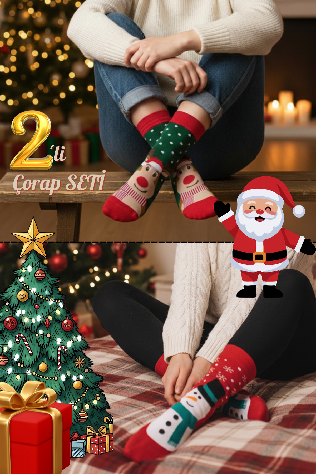 2'li Paket Yılbaşı Hediyesi Yeniyıl Kadın Erkek Unisex Renkli Yılbaşı Çorapları — renk seçeneği
