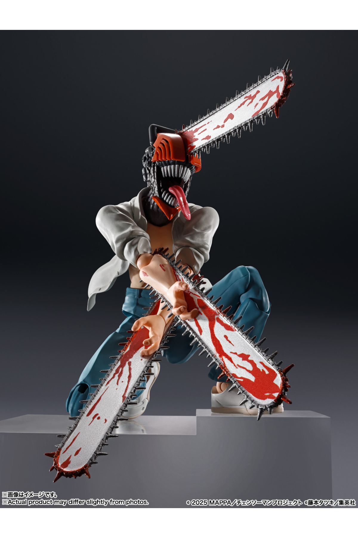 BANDAI TAMASHII NATIONS Chainsaw Man The Movie: Reze Arc S.H.