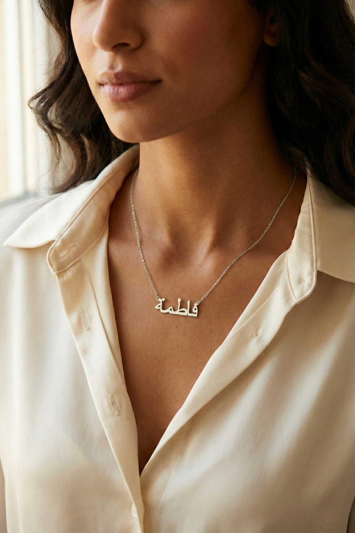 neshely jewelry 925 Ayar Orjinal Gümüş Kişiye Özel Arapça İsimli Kişiselleştirilebilir Gümüş Kolye görsel 2