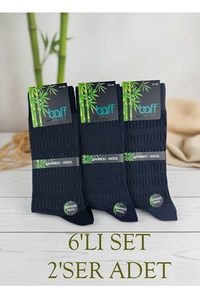 Baff Socks PREMİUM 6'LI BAMBU-YÜN ÇORAP