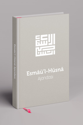 Bi Dünya Haber Esmaül Hüsna Ajandası- Bej (Özel Seri)