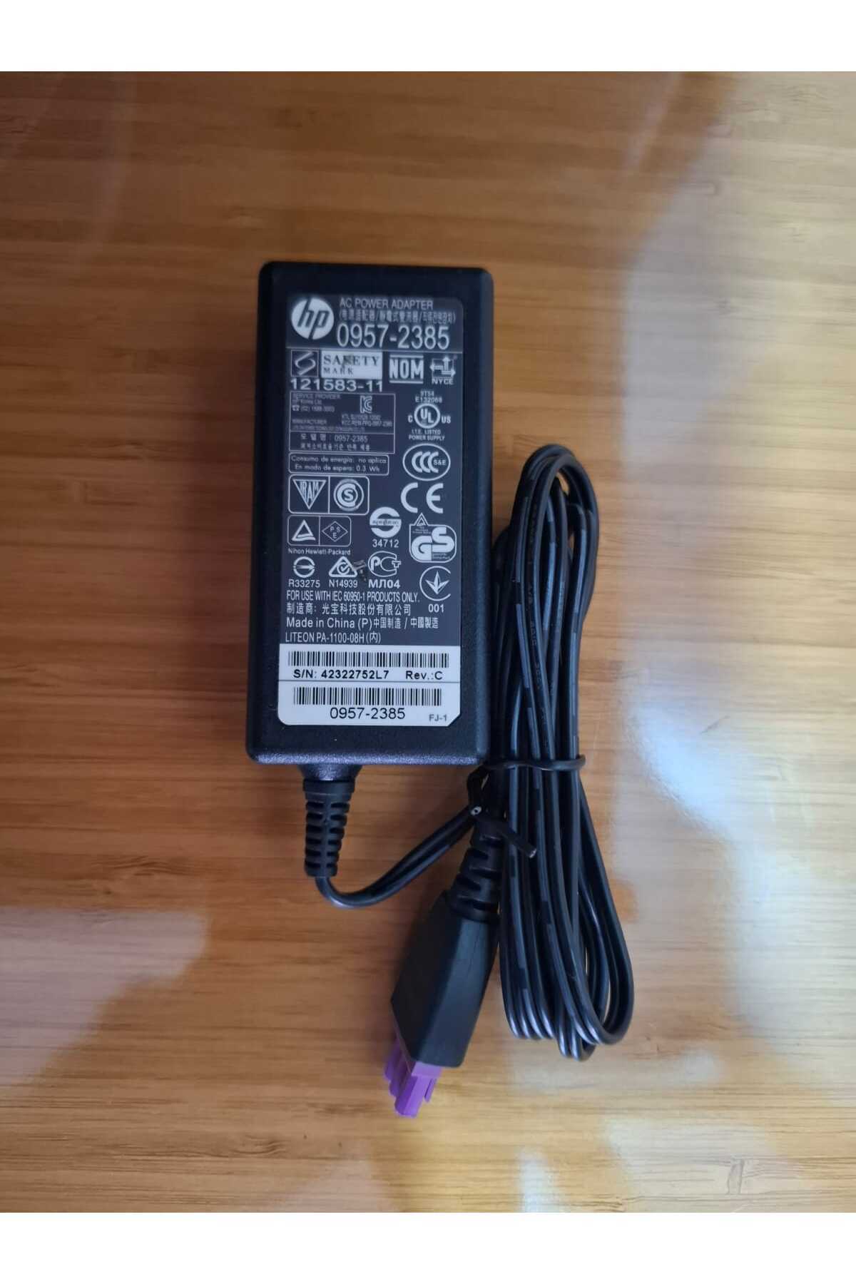 HP YAZICI ŞARJ ADAPTÖRÜ