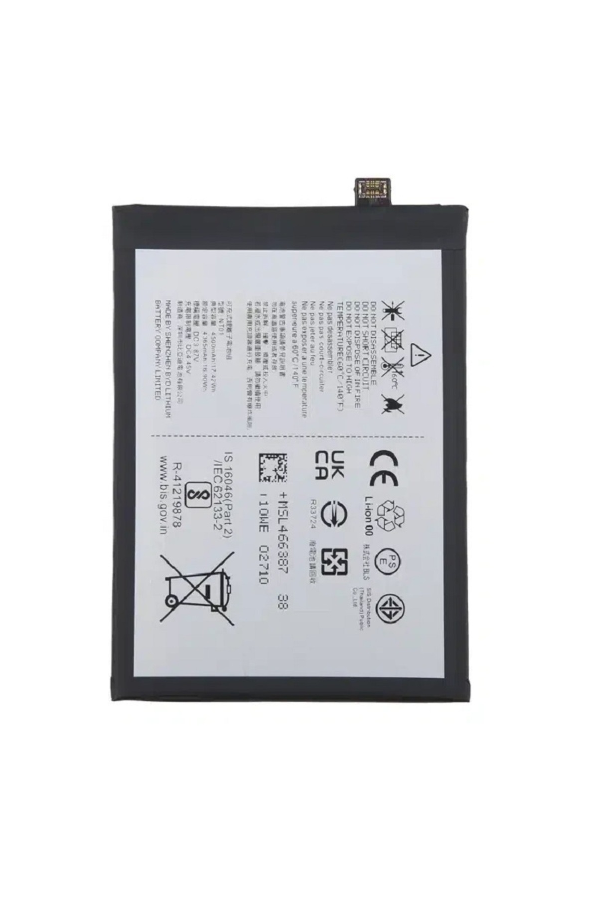 AXYA Nothing Phone 1 Pil Batarya NT01 4500 mAh