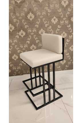 MFM MOBİLYA BAR SANDALYESİ 85 VE 95 CM ARASI MASALARA UYGUN ADA SANDALYESİ