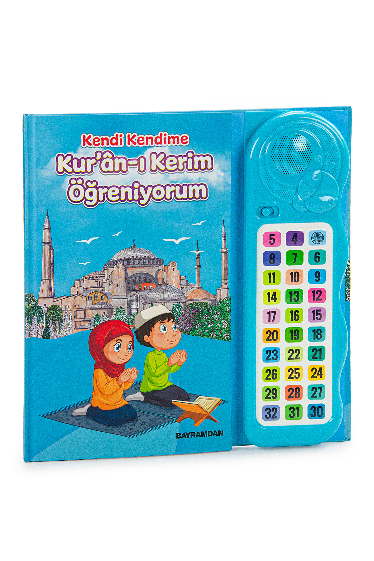 ihvan online Namaz Öğreten Sesli Cihazlı Kitap Tesbihli Oğlumun Çocuk Seccade Seti fotoğrafı 6 (önizleme)