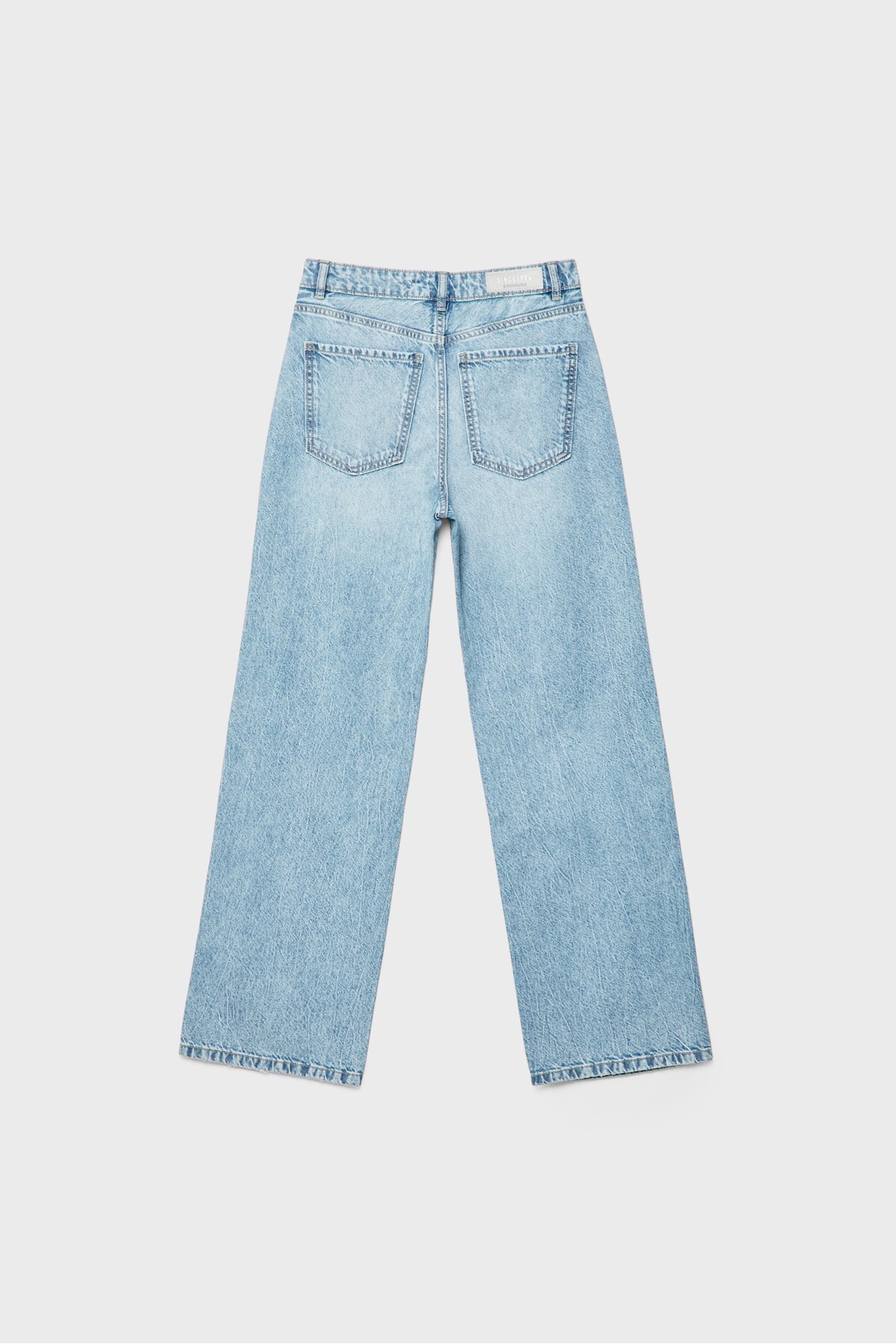 Stradivarius  Parlak detaylı straight fit jean - Görsel 7