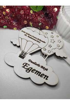 Ufuk Çizgisi Uçan Balon Bebek Hediyelik Mdf Magnet 20li