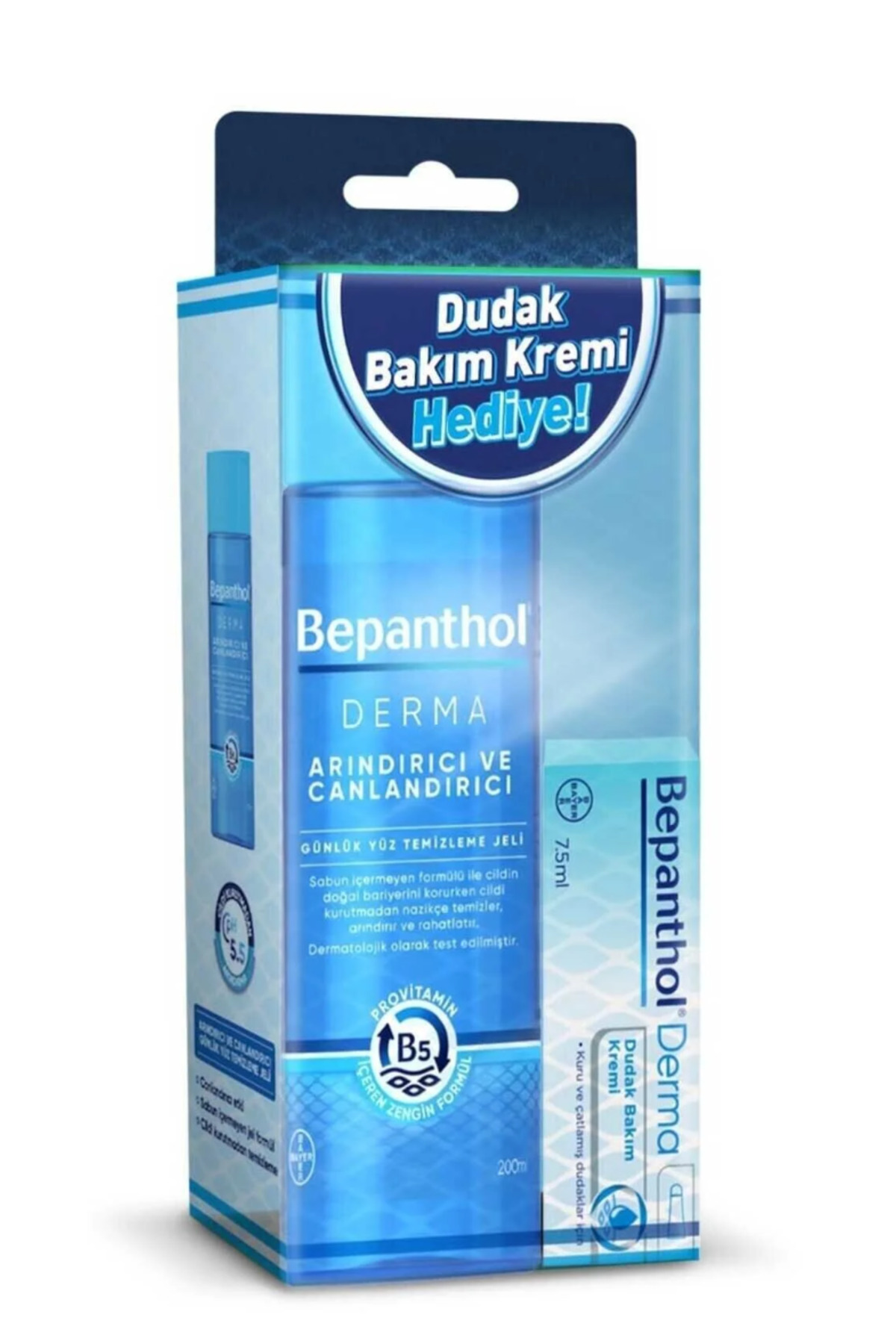 Derma Yüz Temizleme Jeli 200 ml Derma Dudak Bakım Kremi 7.5ml — bepantholjelvedudaksetTREND — تصویر 2 از 2