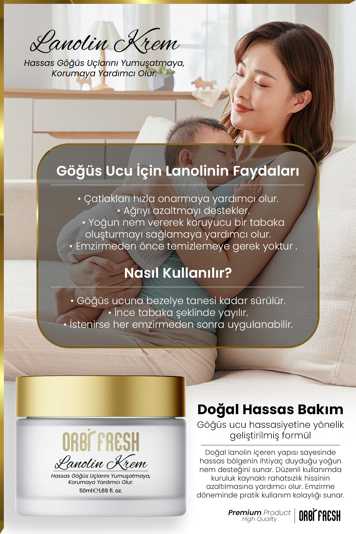 کرم مراقبت از نوک سینه لانولین خالص 100% - 50 میلی لیتر