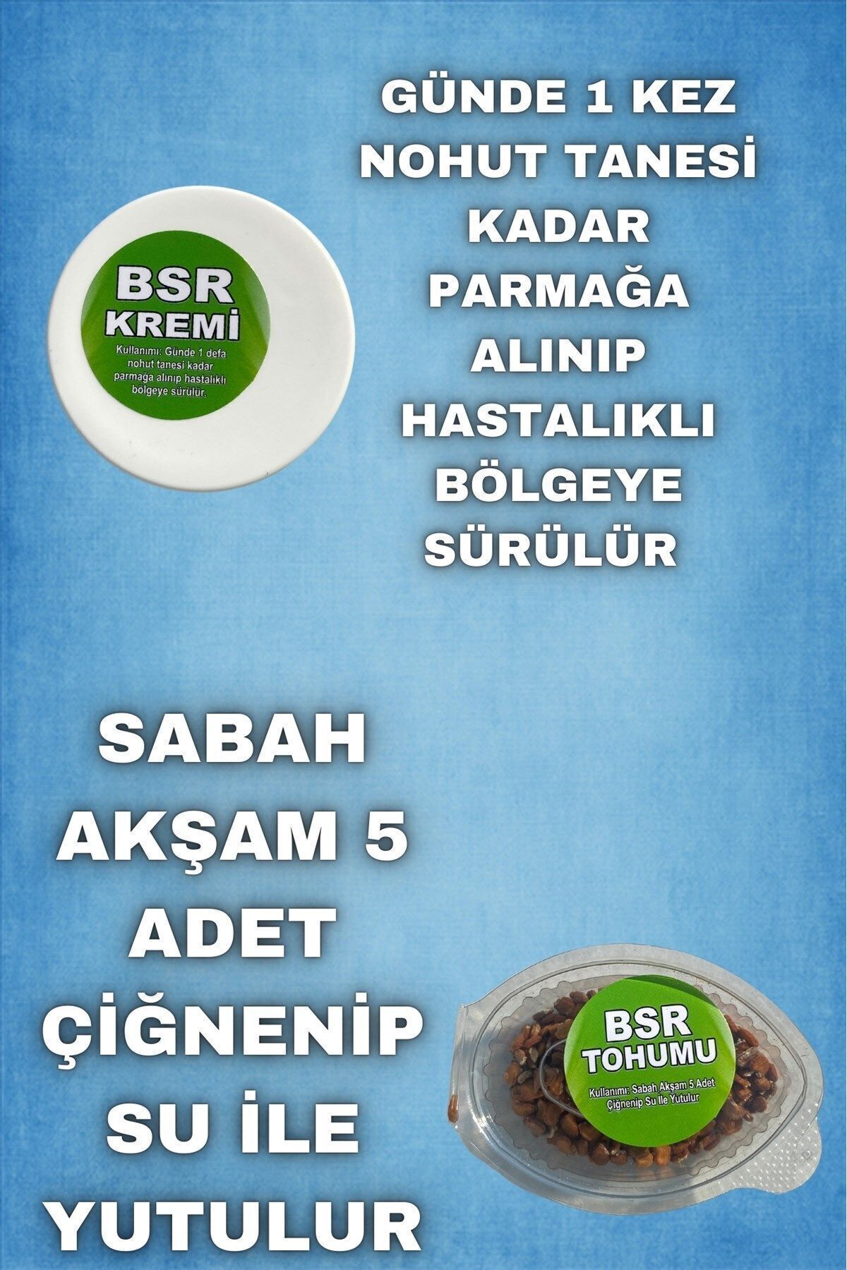 دانه Bsr - مجموعه 2 عددی حمص گیاهی خامه‌ای — PRA-11154782-8156 — تصویر 3 از 3