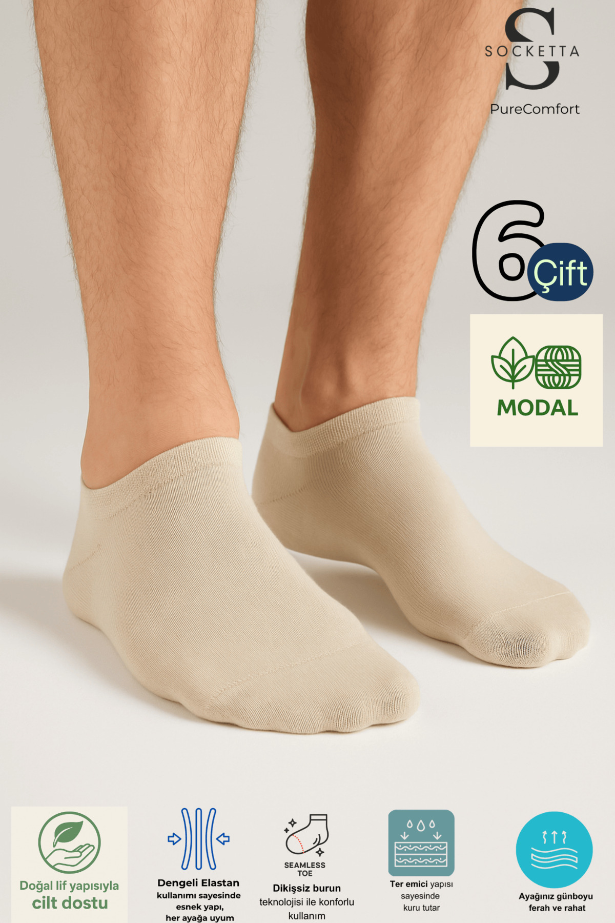 6-Pack Beige Men's Modal Seamless Stretchy Booties Socks - Premium