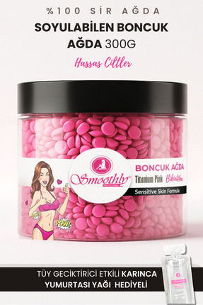 Smoothly Hassas Ciltler İçin Pudralı Soyulabilen Boncuk Ağda 300g + Karınca Y...