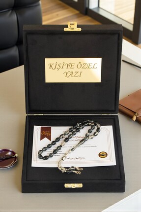 Tesbih Otağı Kişiye Özel Harfli Ateş Kehribar Tesbih – Premium Kutulu Hediye ...