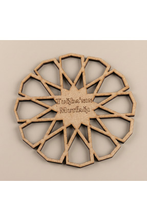 Tahtagurusu Lazer Kesim Geometrik Desenli Nihale - Isıya Dayanıklı 5mm MDF Te...