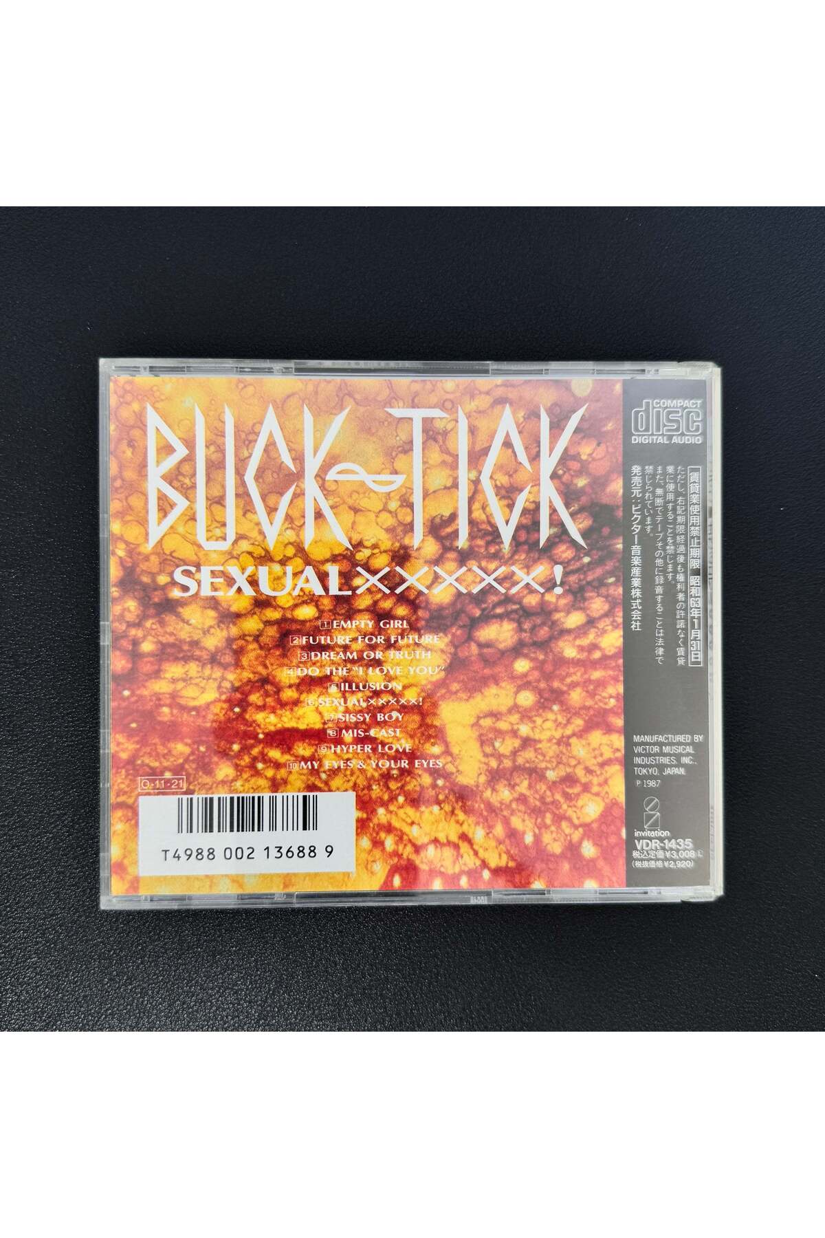 Only Japan Vinyl Buck-Tick – Sexual×××××! CD - Fiyatı, Yorumları