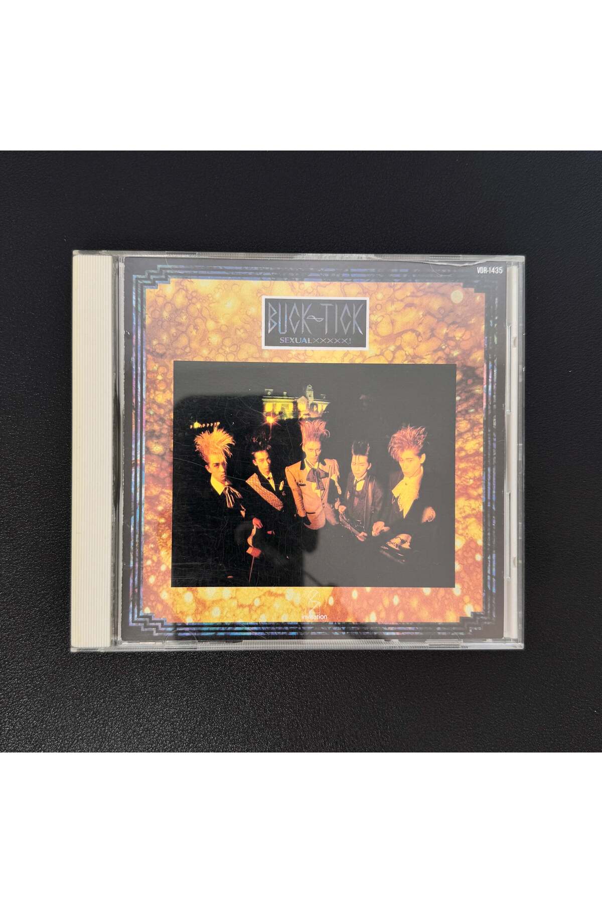 BUCK-TICK　CDセット！ Only Japan Vinyl Buck-Tick – Sexual×××××! CD - Fiyatı, Yorumları