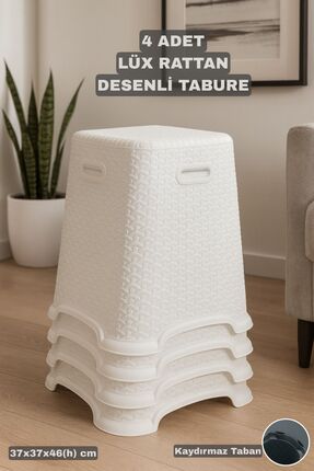Funny Life 4 Adet Rattan Desenli Tabure - Kaydırmaz Tabanlı Lüks Tabure - Rat...