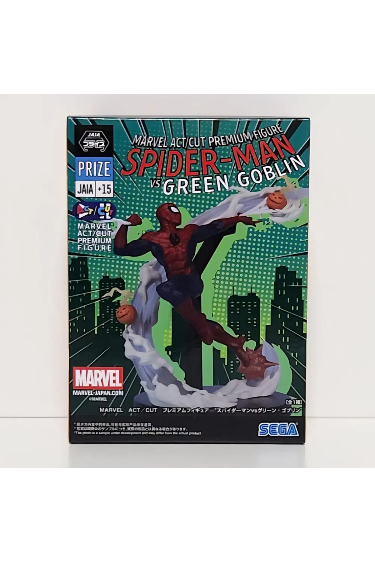 Sega MARVEL ACT/CUT Premium Figure Spider-Man vs Green Goblin 15