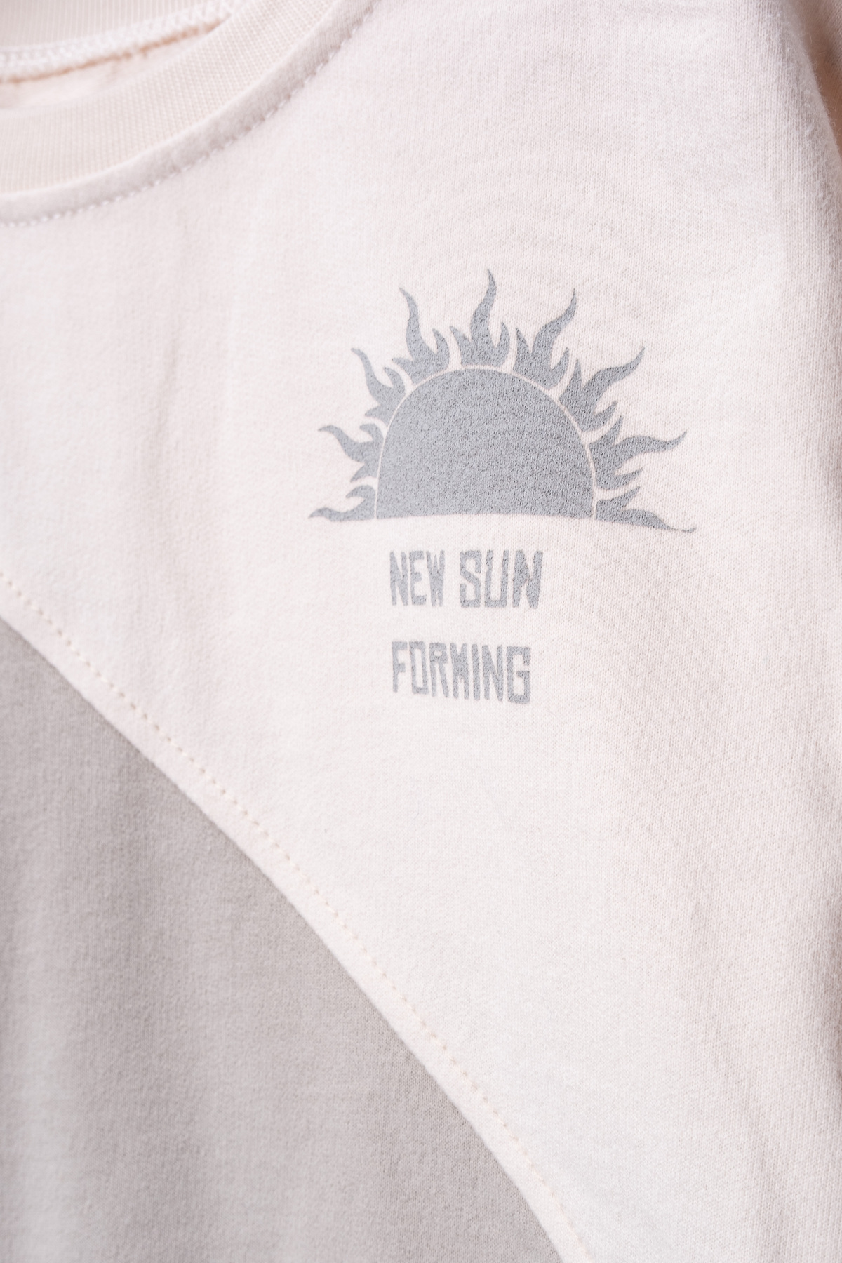 Momivi Kids Erkek Bebek %100 Pamuk Alt Üst Güneş Desenli Krem 2'li Eşofman Takımı fotoğrafı 5 (önizleme)