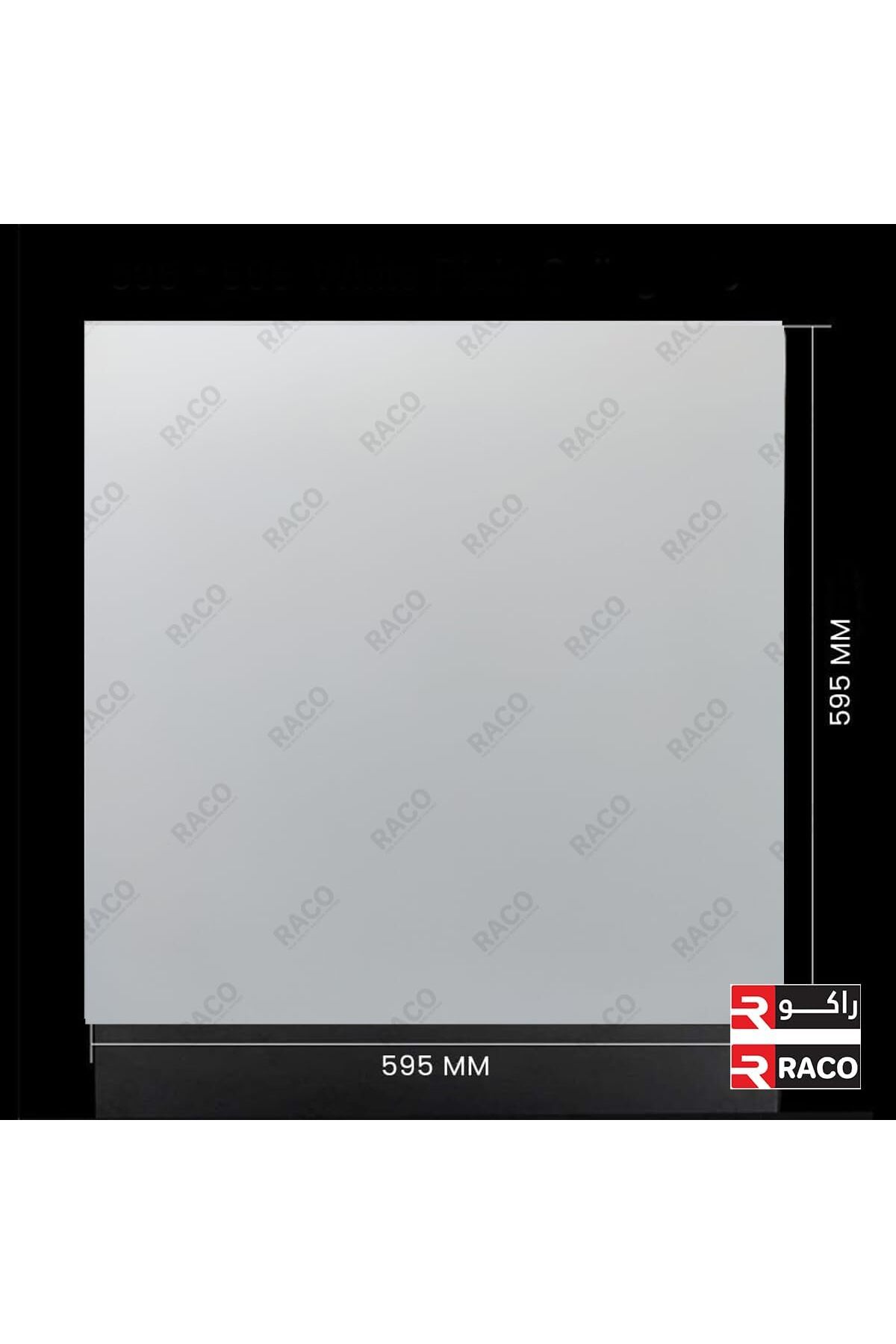 کاشی سقفی آلومینیومی ساده | ۵۹۵×۵۹۵ میلیمتر | بسته ۳۰ عددی | سبک ساده