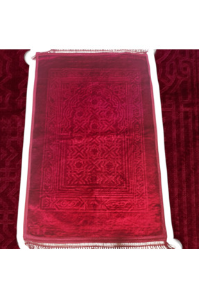 Seccadem HEDİYELİK ÇEYİZLİK PELUŞ KAYMAZ TABAN YUMUŞAK SECCADE