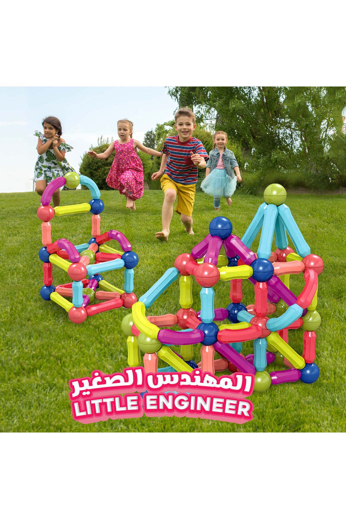 مهندس کوچولو - ۶۴ قطعه مغناطیسی