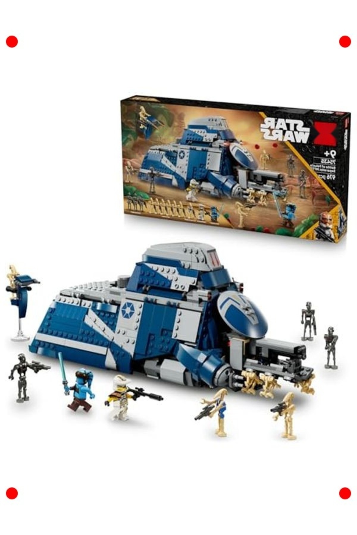 مجموعه ساختنی جنگ از اوز - با مینی‌فیگورها و وسایل نقلیه، سنین ۹ سال به بالا