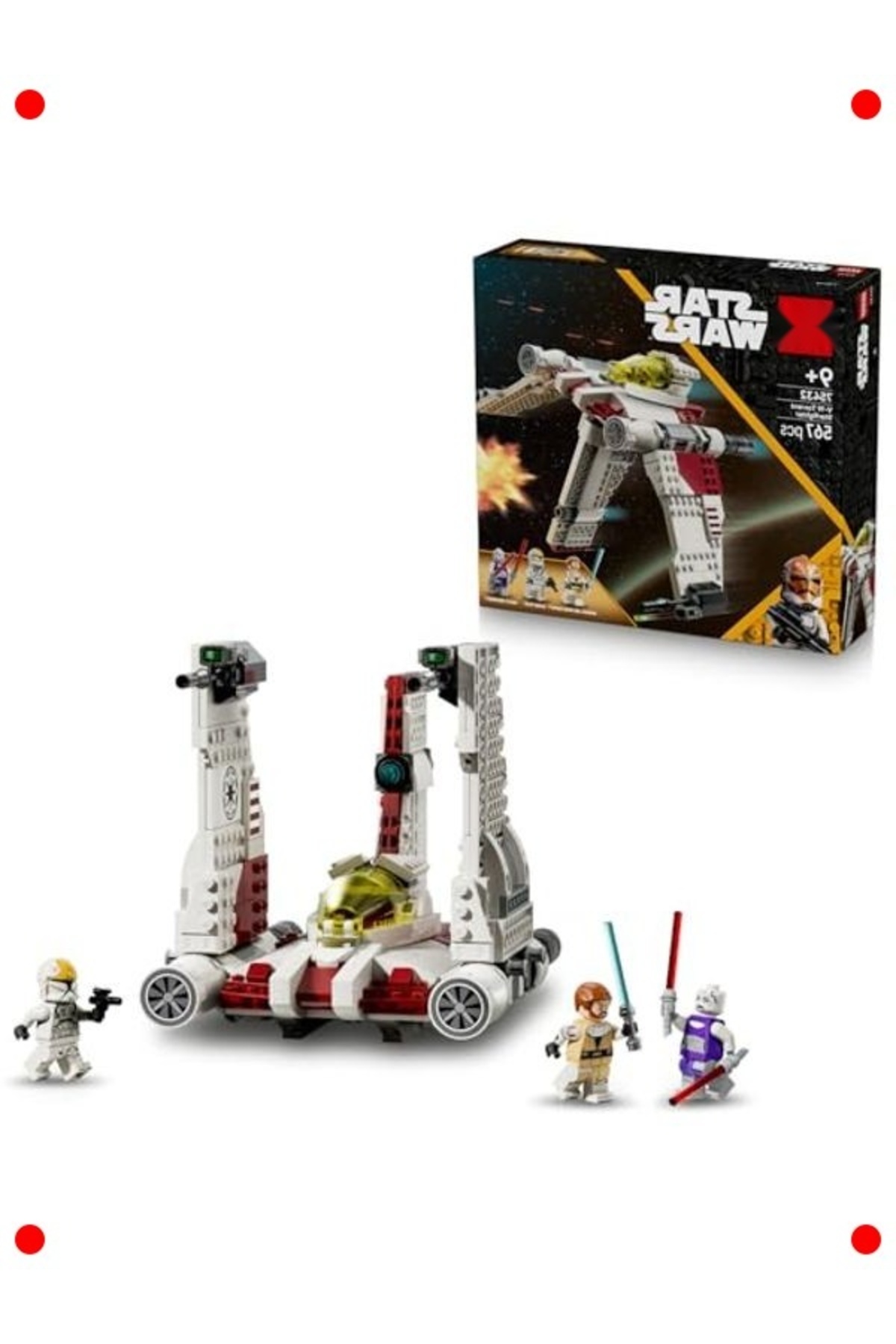 مجموعه مدل خودروی بال‌دار U-Z قابل تبدیل