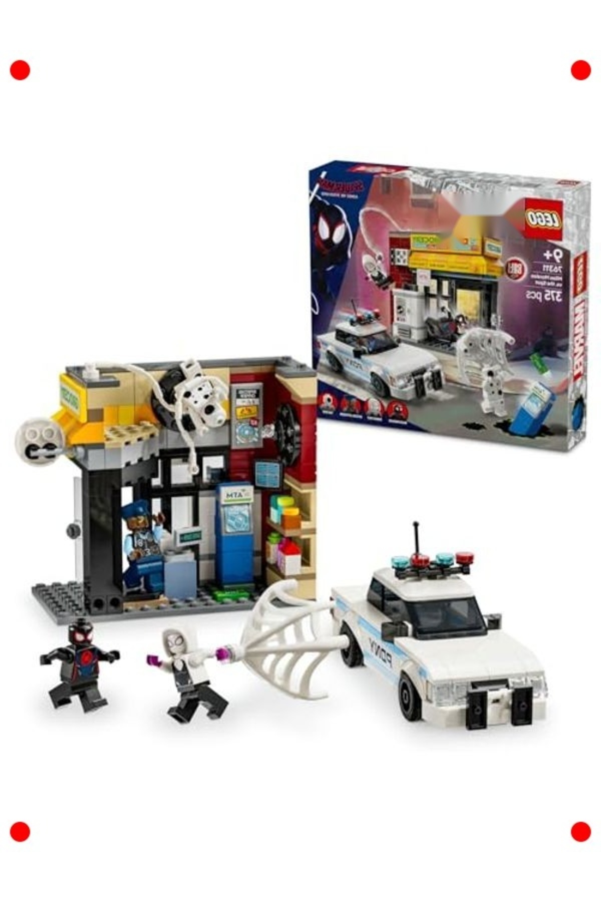 مجموعه ساختمانی ابرقهرمان (۳۷۵ قطعه، سنین ۹ سال به بالا)